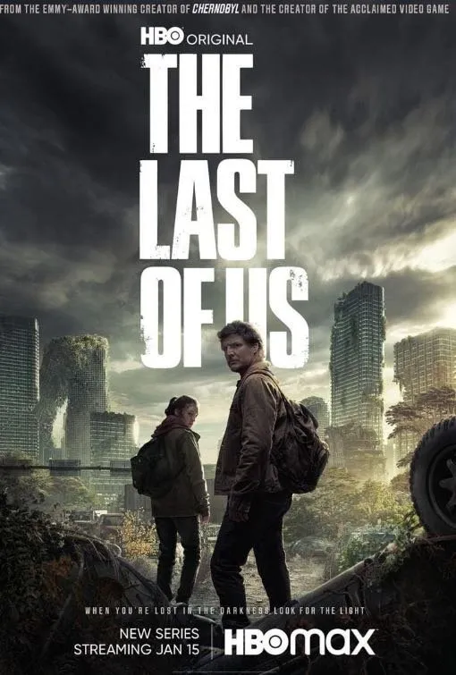 Een komedie vol entertainment, nu te streamen.